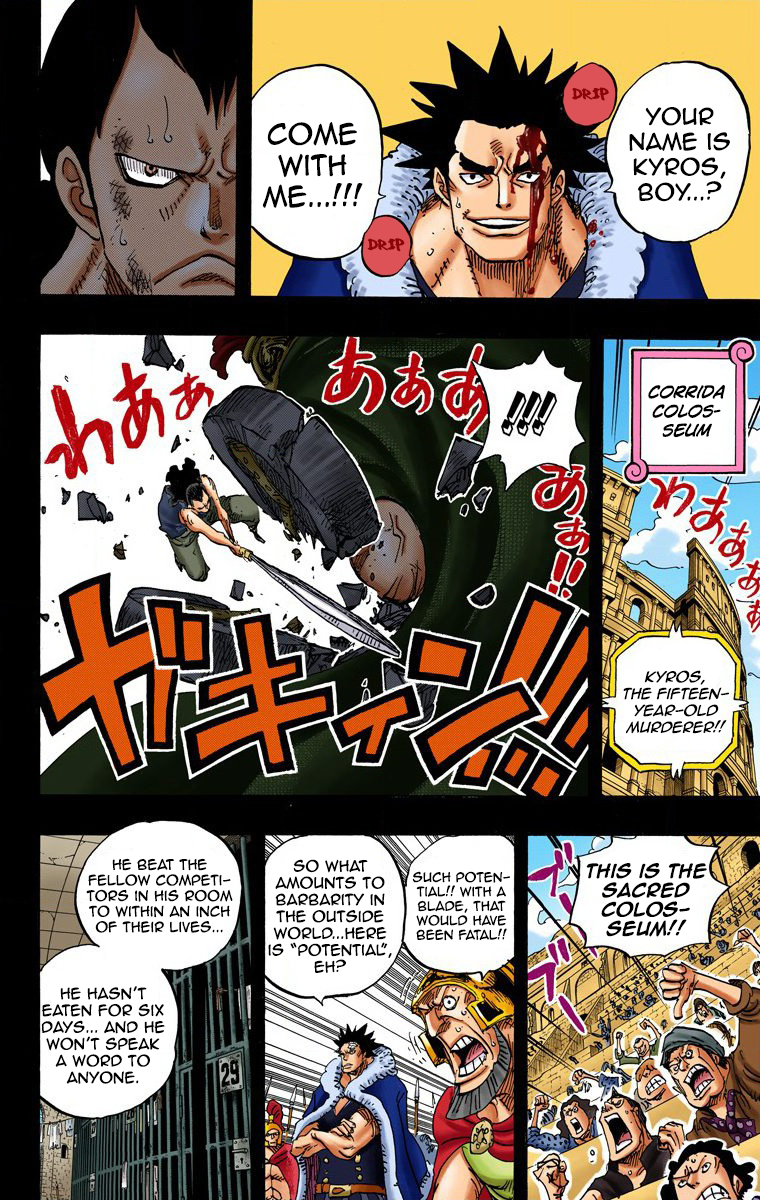 One Piece - Digital Colored Comics Chapter 741 17